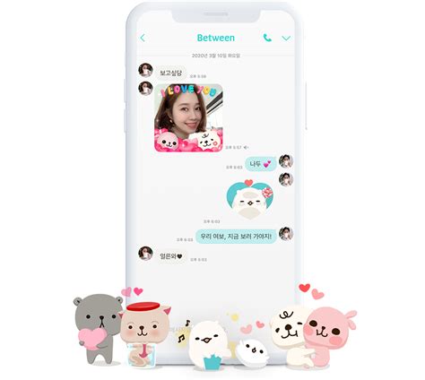 betkrw 앱|커플앱 비트윈 .